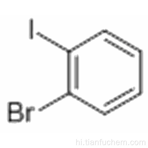 1-ब्रोमो-2-आयोडोबेंज़िन कैस 583-55-1